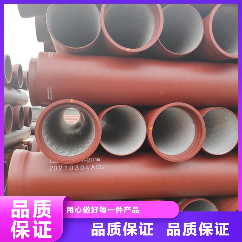 球墨鑄鐵雙承漸縮管價格低