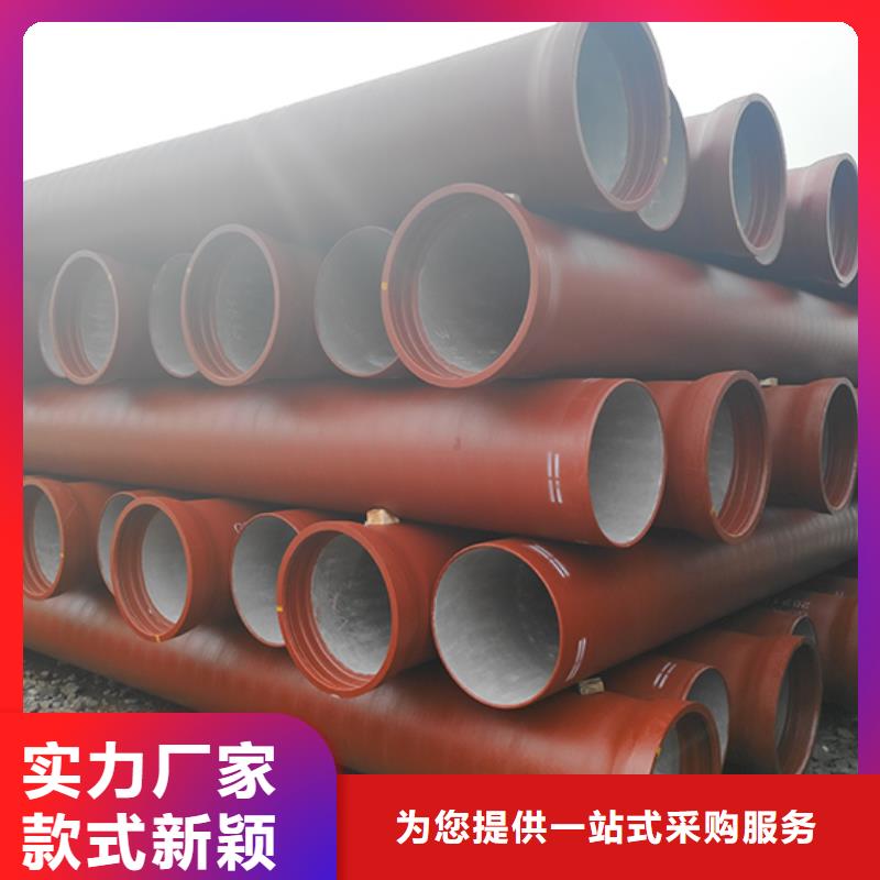dn150消防球墨鑄鐵管切割零售