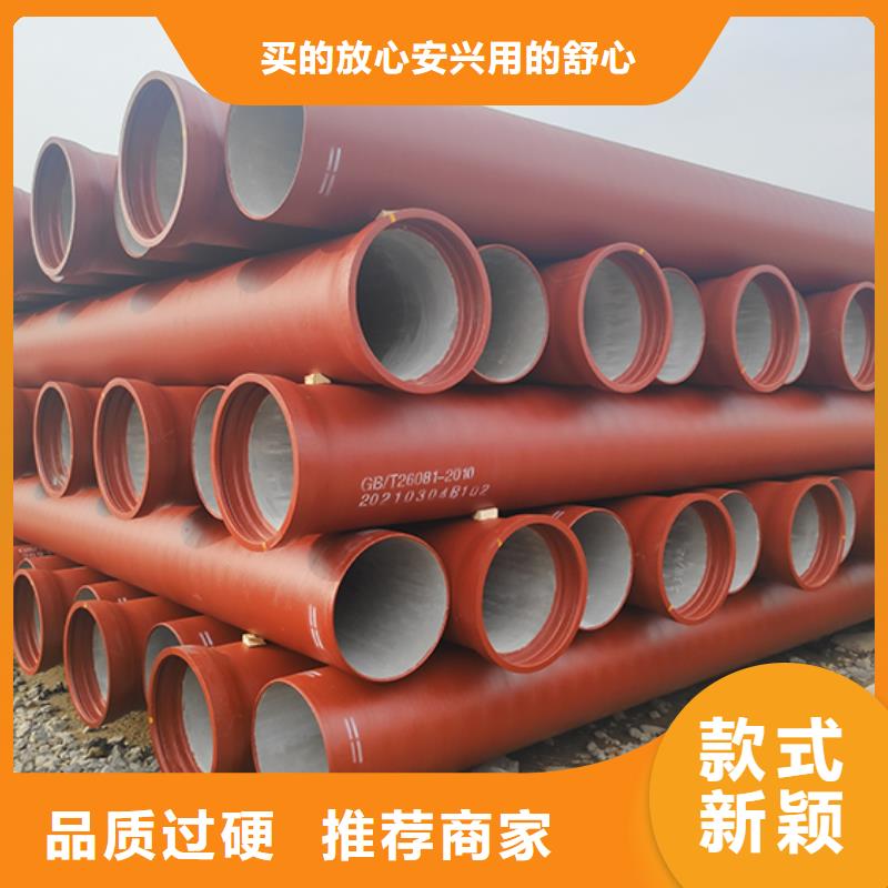 dn100球墨鑄鐵管件全國發貨