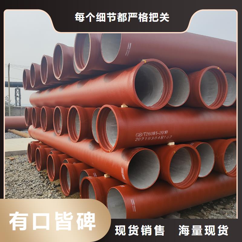 dn500球墨鑄鐵管零售批發(fā)
