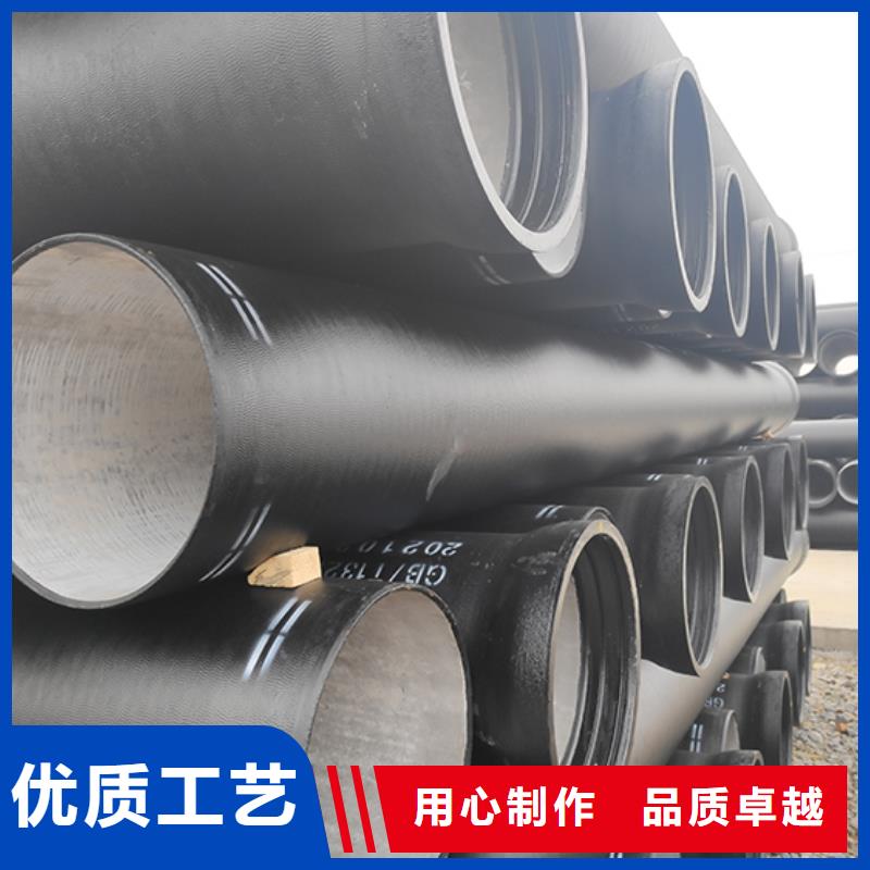 dn600插盤短管現(xiàn)貨
