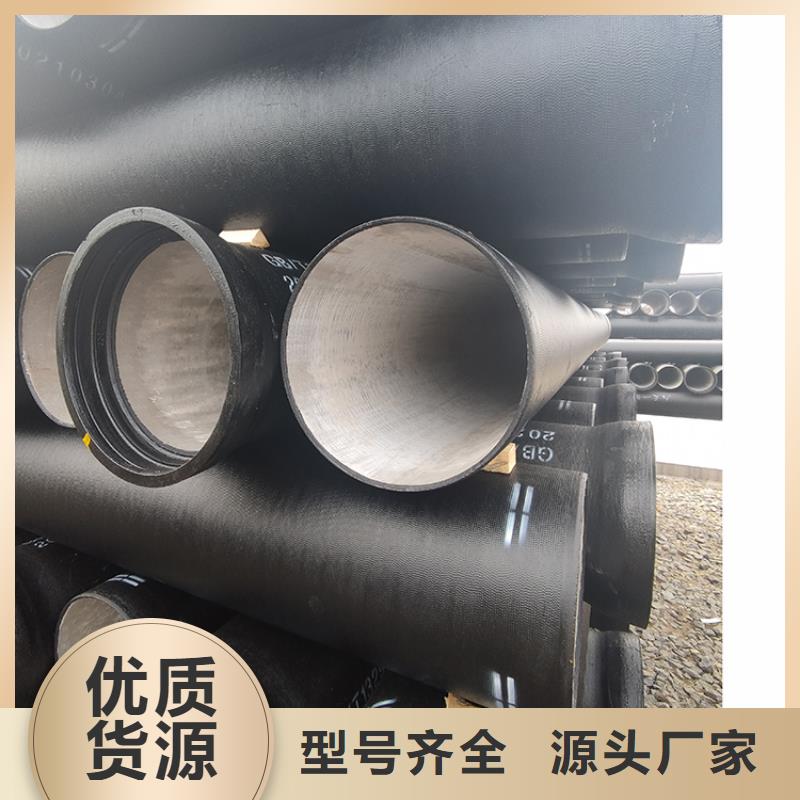 dn400排污球墨鑄鐵管直銷價格