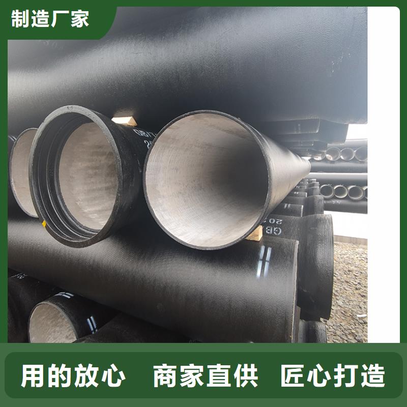 球墨鑄鐵盤承短管口碑好