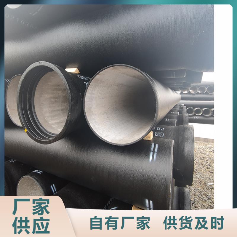dn900球墨鑄鐵給水管廠家價格