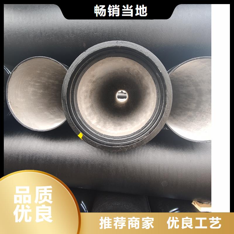dn100給水球墨鑄鐵管件切割零售