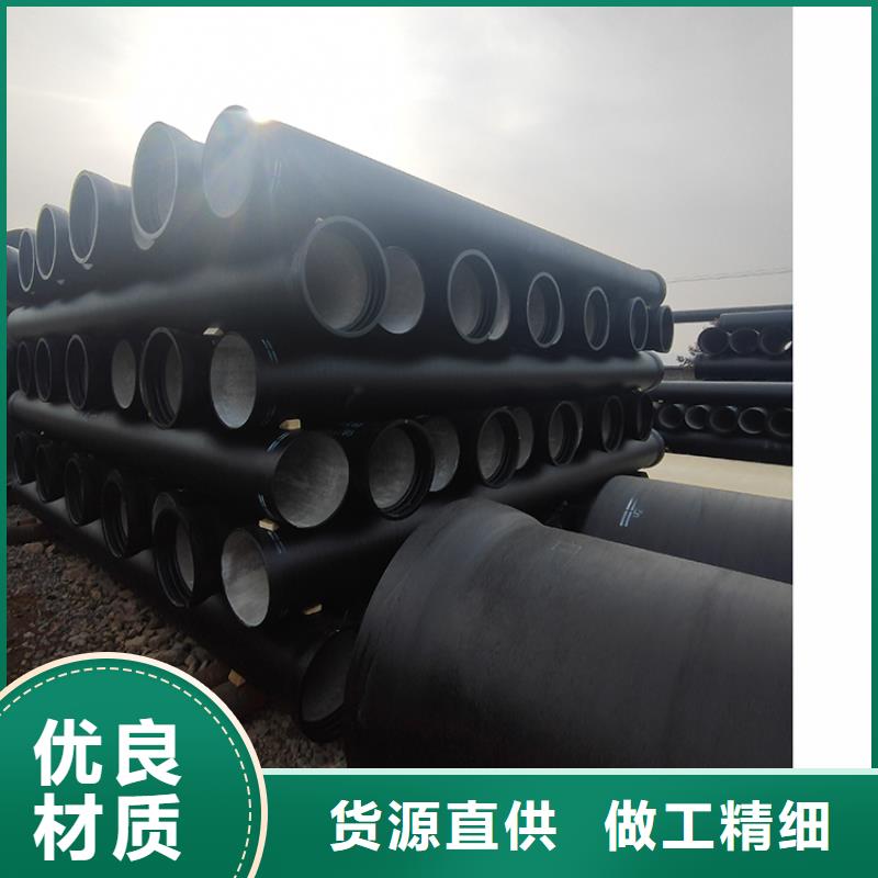 球墨鑄鐵管柔性鑄鐵管拒絕中間商