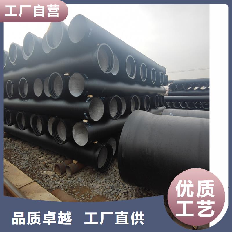 【球墨铸铁管球墨铸铁管配件专业信赖厂家】
