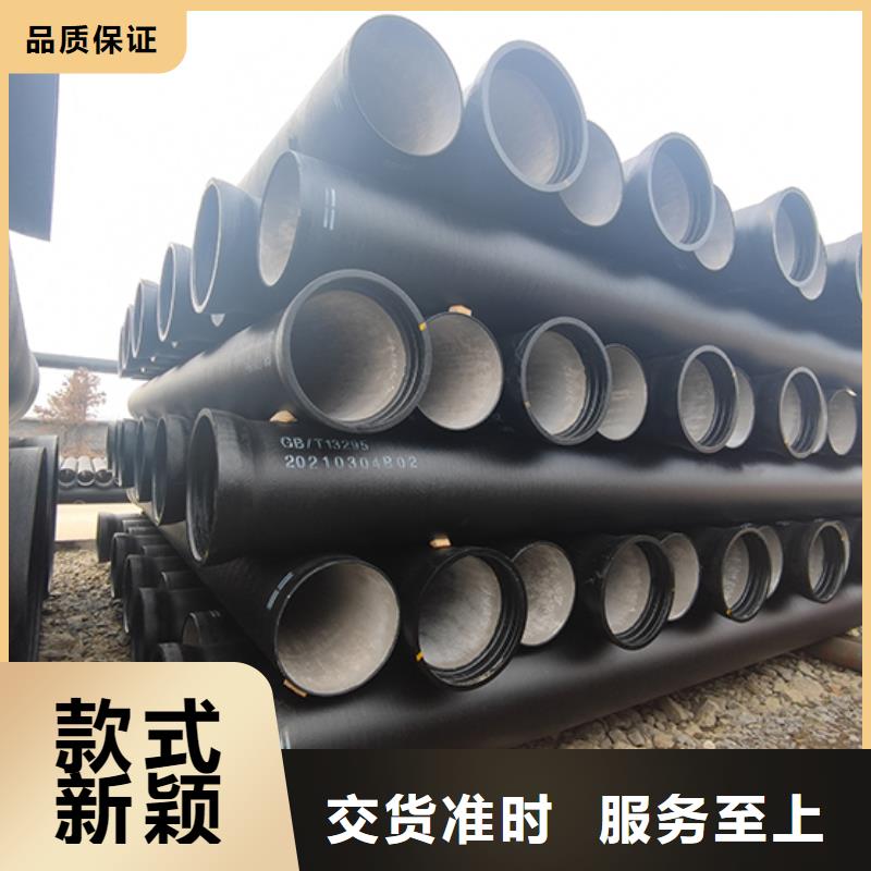 球墨鑄鐵雙承套管銷售