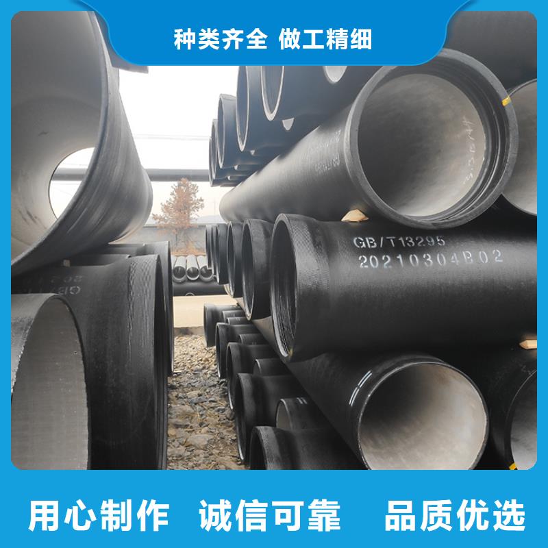 dn800承盤短管價格優惠