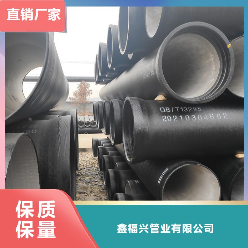 dn200承盤短管現貨