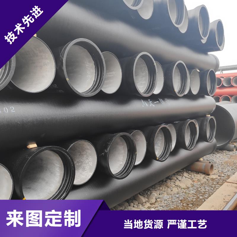dn400排污球墨鑄鐵管歡迎電詢
