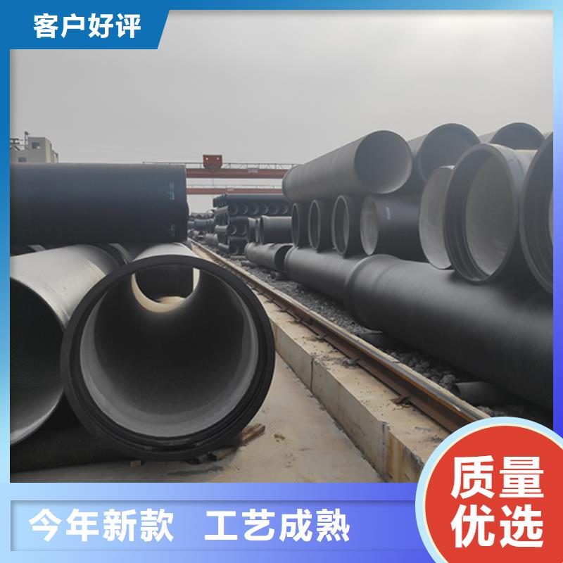 dn100球墨鑄鐵管件全國發貨