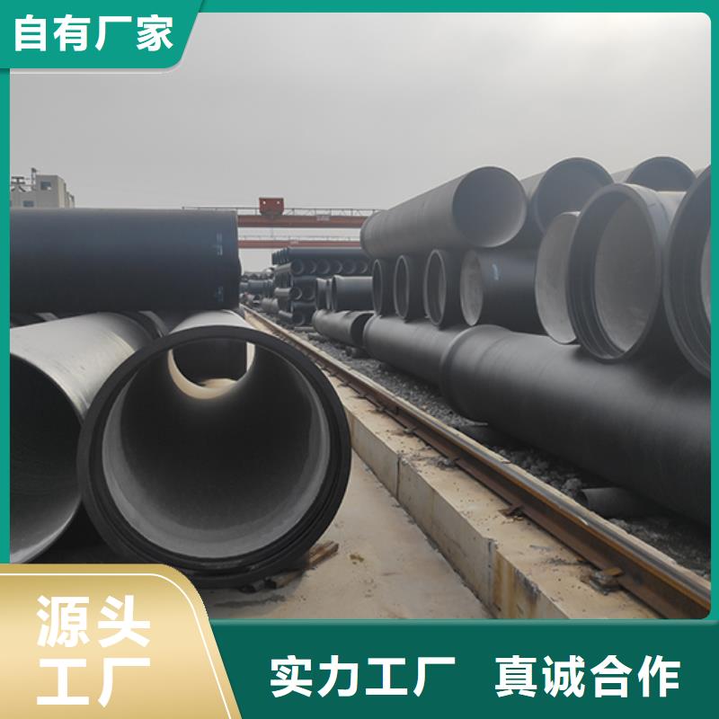 dn100球墨鑄鐵管K7貨真價(jià)實(shí)
