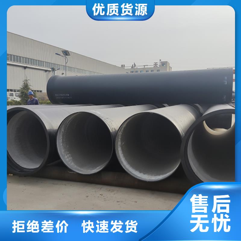球墨鑄鐵雙承漸縮管價格低