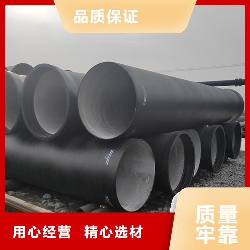 dn300球墨鑄鐵管件10年經(jīng)驗(yàn)