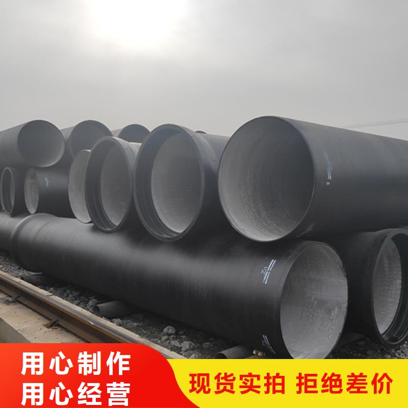 dn100消防球墨鑄鐵管件質量保證