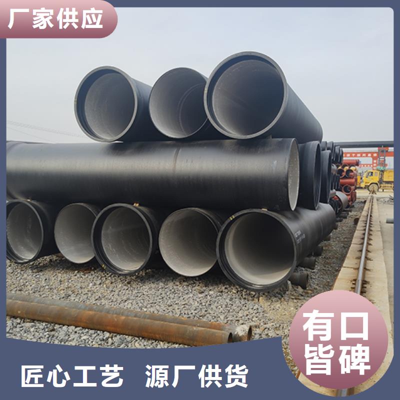 dn100消防球墨鑄鐵管件質(zhì)量可靠