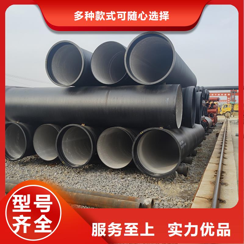 dn1000承盤短管零售廠家價格