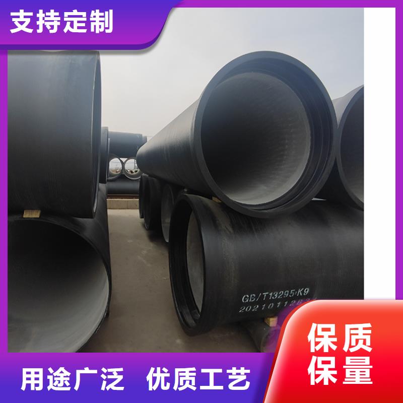 dn800插盤短管品質保證