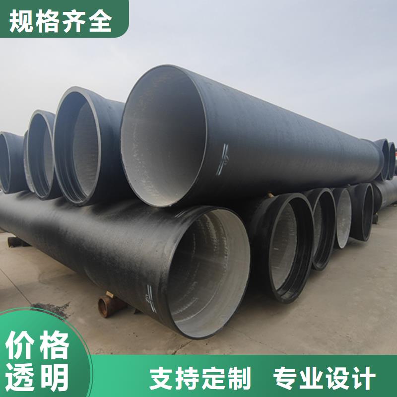 球墨鑄鐵管球墨鑄鐵管配件放心購