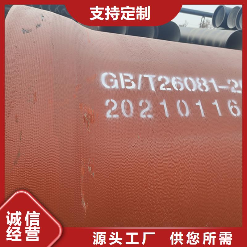 dn100消防球墨鑄鐵管件售后完善