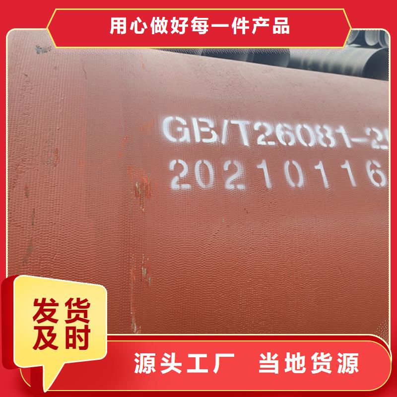 球墨鑄鐵管球墨鑄鐵管配件廠家直銷規格多樣