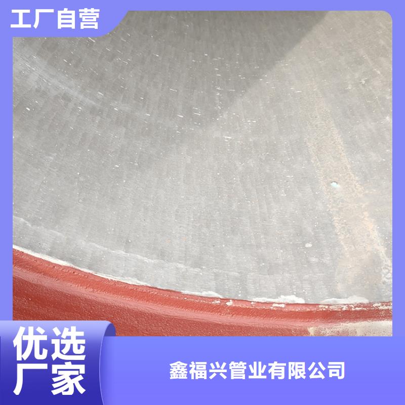 dn100球墨鑄鐵管K8值得信賴