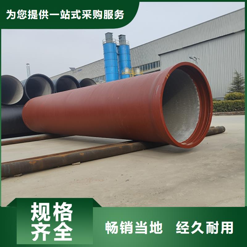 dn100球墨鑄鐵管件值得信賴