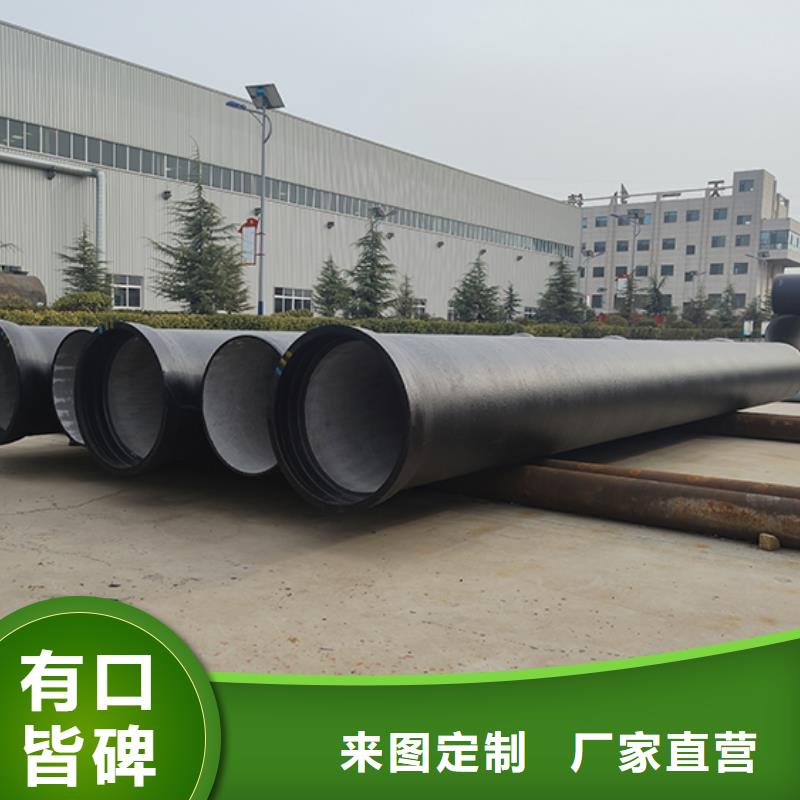 球墨鑄鐵管貨源