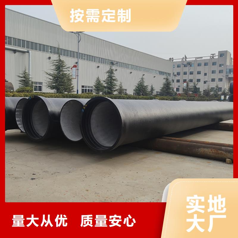 dn400承盘短管厂家直销
