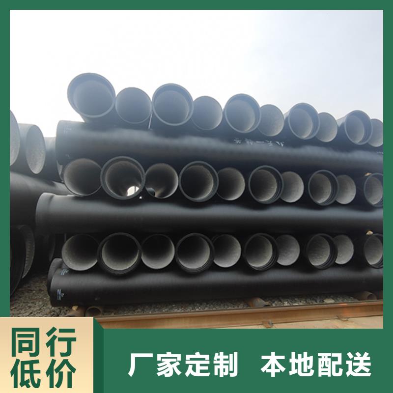 球墨鑄鐵承插雙承四通型號全