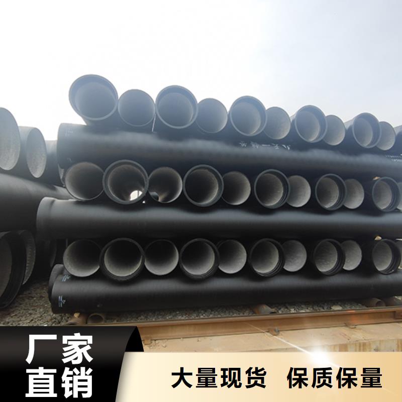 球墨鑄鐵承插雙承四通型號全