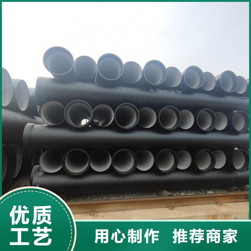 K9級球墨鑄鐵管dn500批發優惠