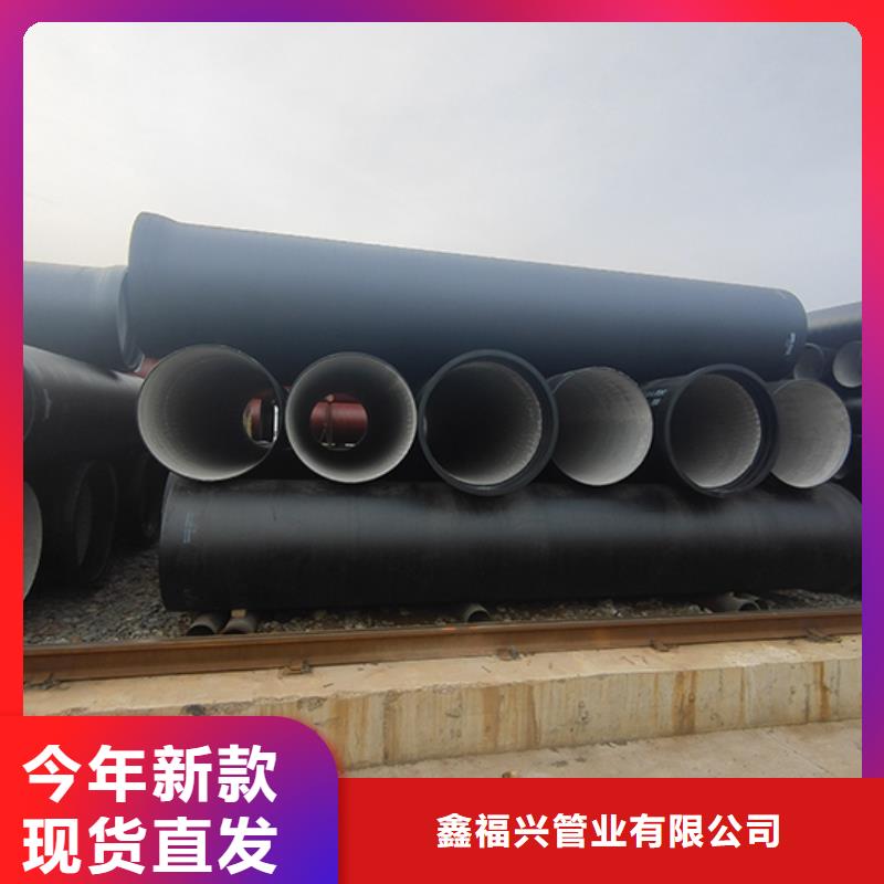 dn1200承盤短管品質保證