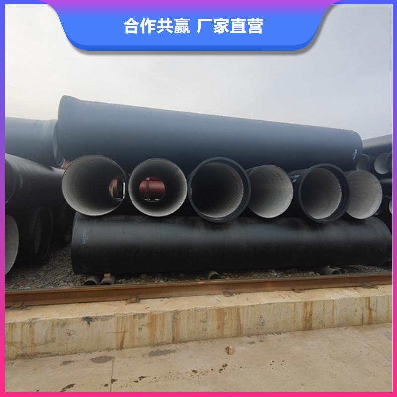 dn100消防球墨鑄鐵管件批發價