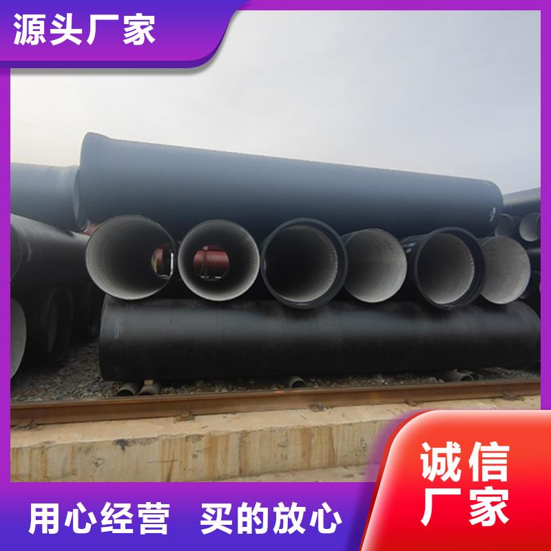 球墨鑄鐵承插雙承四通型號全