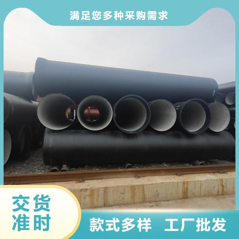 dn400球墨鑄鐵管歡迎電詢