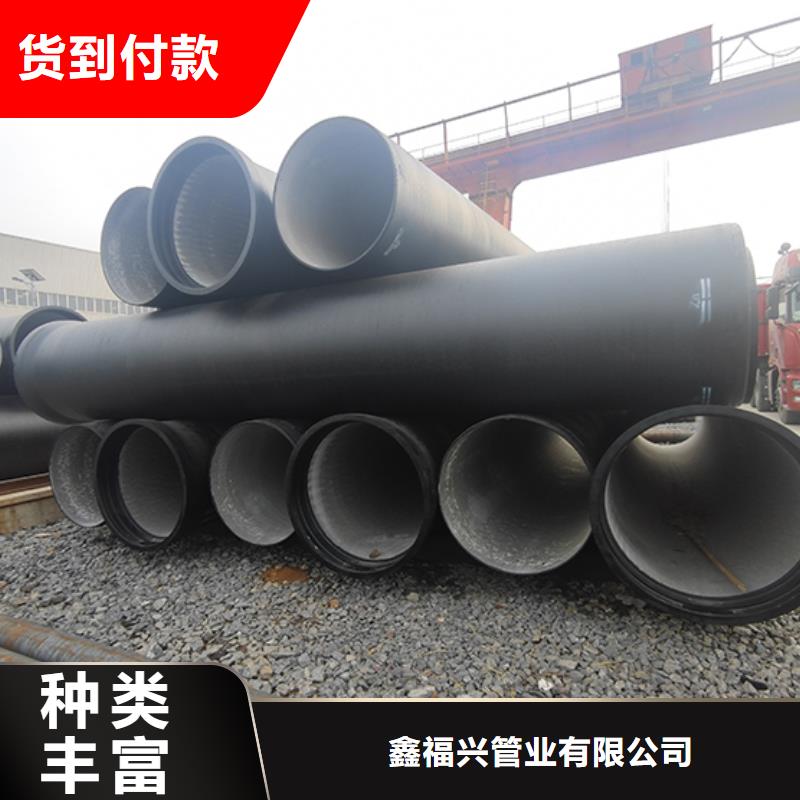 dn400球墨鑄鐵管k9廠家價格