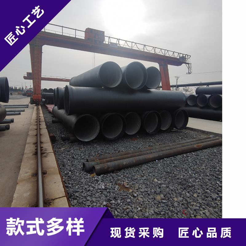 球墨铸铁管球墨铸铁井盖大量现货供应