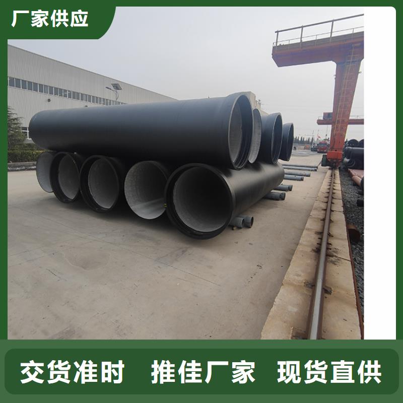 球墨鑄鐵管球墨鑄鐵管配件廠家直銷規格多樣