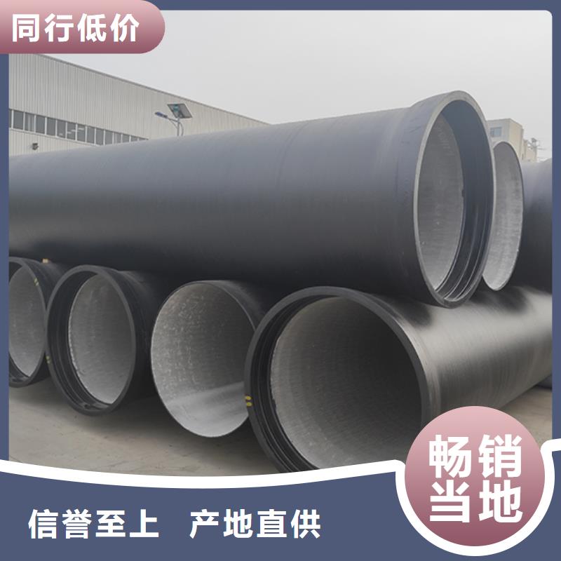 球墨铸铁管 柔性铸铁管资质认证