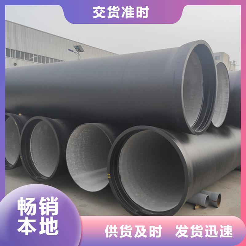 dn600插盤短管廠家直銷