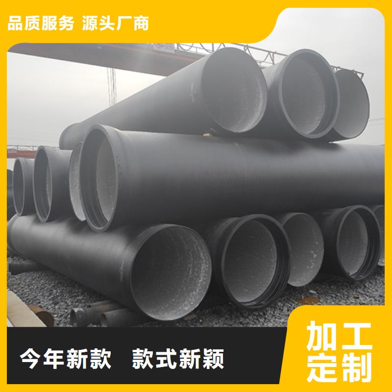 球墨鑄鐵管球墨鑄鐵管dn100生產經驗豐富