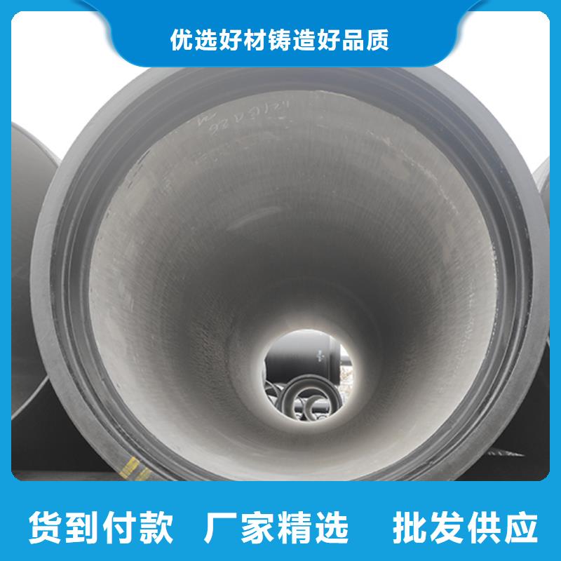 球墨鑄鐵雙承彎管價格低