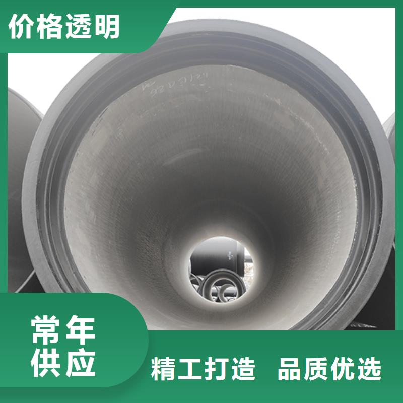 dn900球墨鑄鐵給水管廠家價格