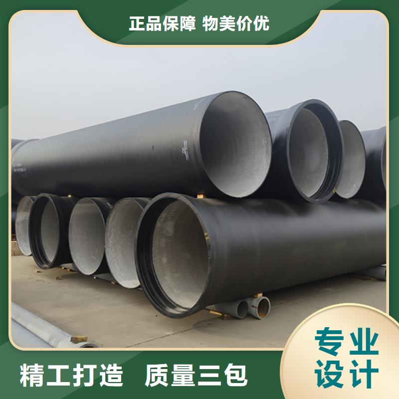 dn700插盘短管直销价格