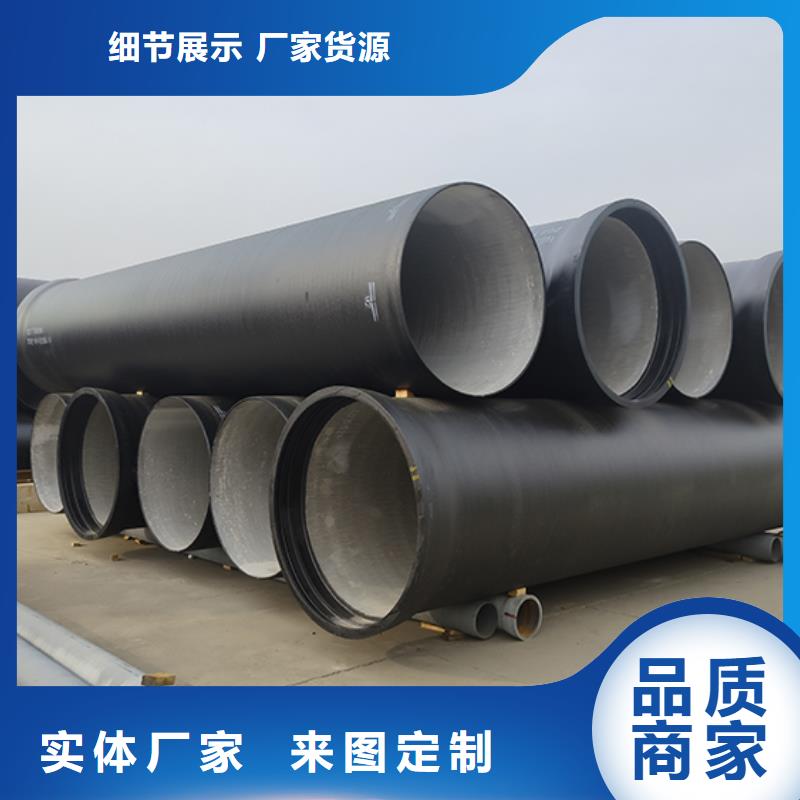 dn150球墨鑄鐵管件價格行情