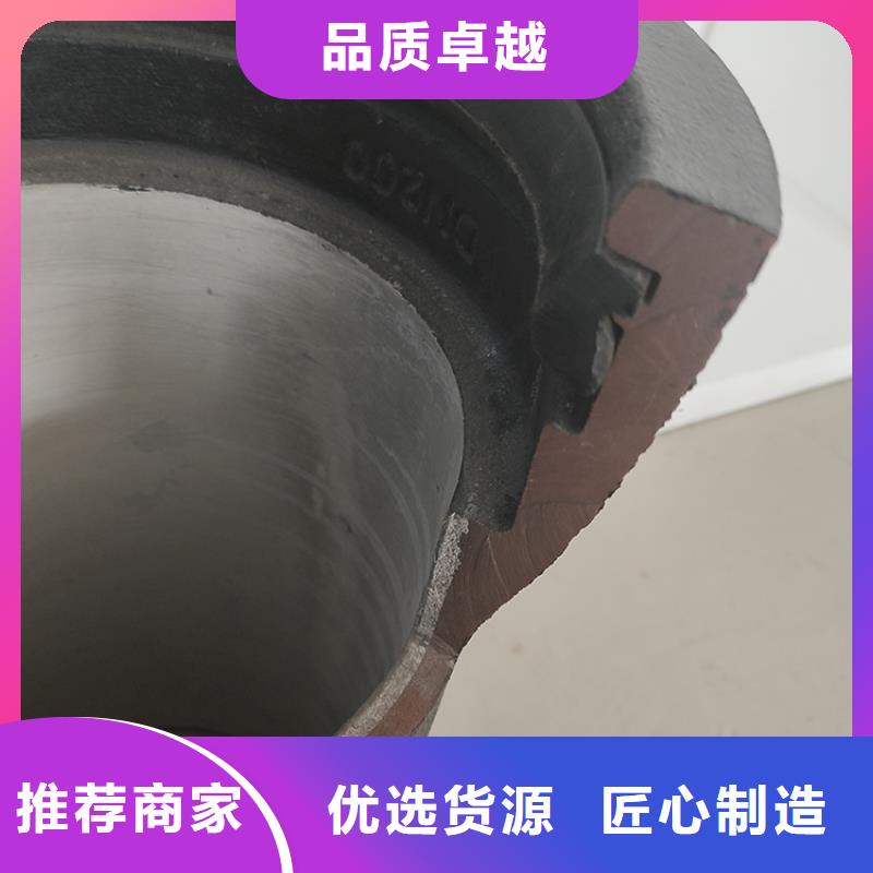 dn350球墨鑄鐵管廠家現(xiàn)貨