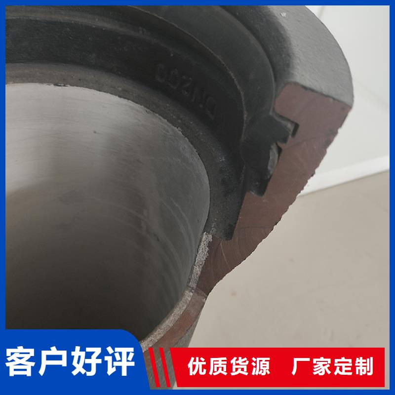 K9級球墨鑄鐵管dn800多重優(yōu)惠