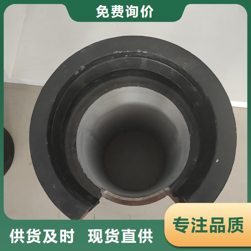  球墨铸铁管卓越品质保障
